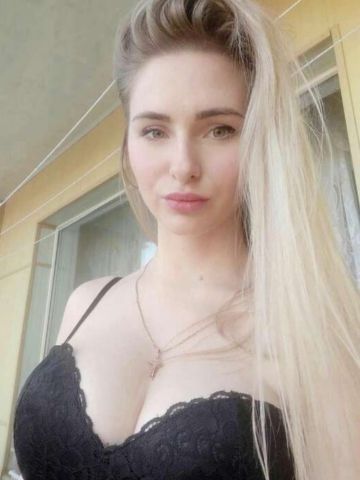Мария